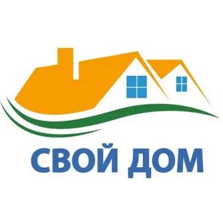 Вспомни свой дом