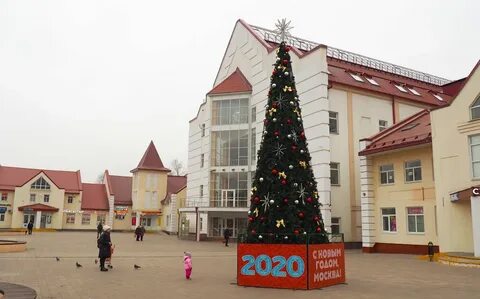 Поселок рязановское москва