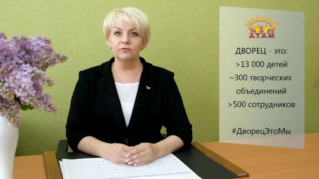 Ирина гинеева. Гринёва ирина актриса. Ирина гринева коснуться неба. Психотерапевт татьяна. Гринева врач.