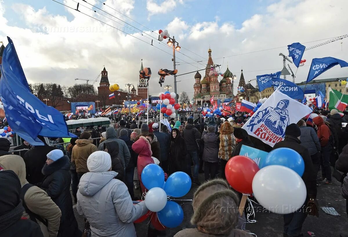 Крым мы вместе митинг концерт Васильевский спуск 2015-2016 гг.. Масленица на Васильевском спуске 2024.