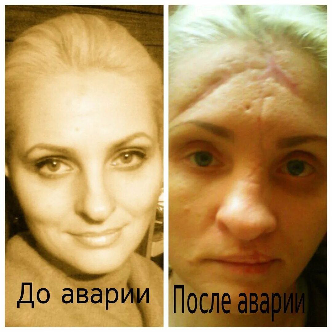 Денис Котов
