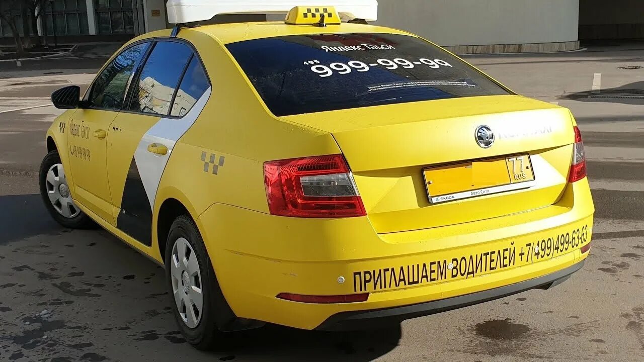 Универсал машины в такси краснодар. Такси белгород. Такси тюмень. Аренда авто под такси в белгороде. Такси белгород.
