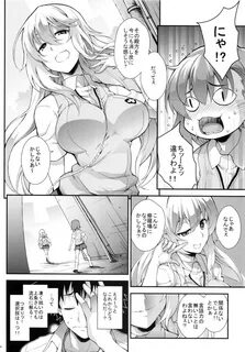 と あ る 魔 術 の 禁 書 目 録 エ ロ 同 人 - styleaddicted.com.ua.