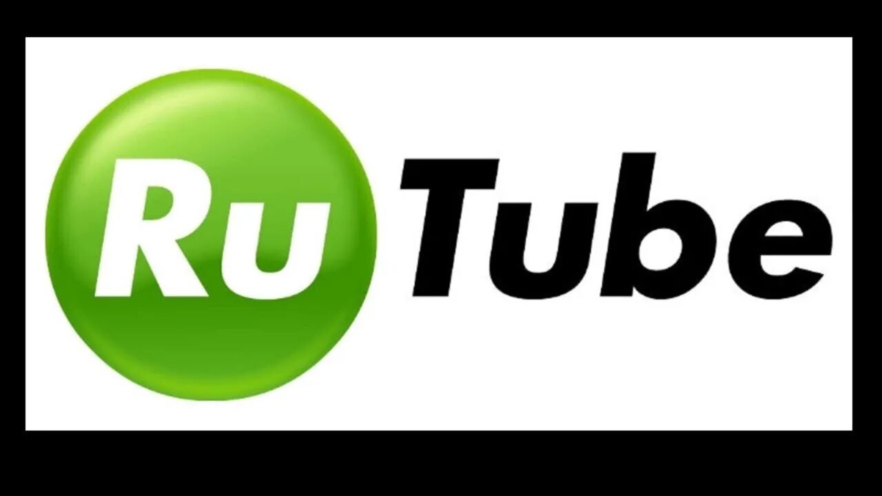 Rutube. Рутуб логотип. Туба. Qurtaba. Https rutube ru play embed autoplay