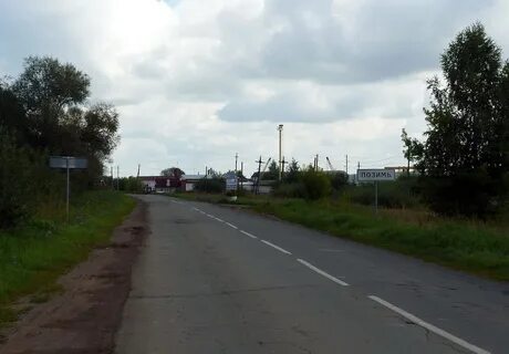Погода верх позимь