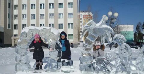 Нерюнгри якутск