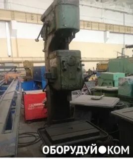 2а125 вертикально сверлильный станок