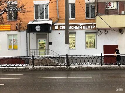 Подольск революционный