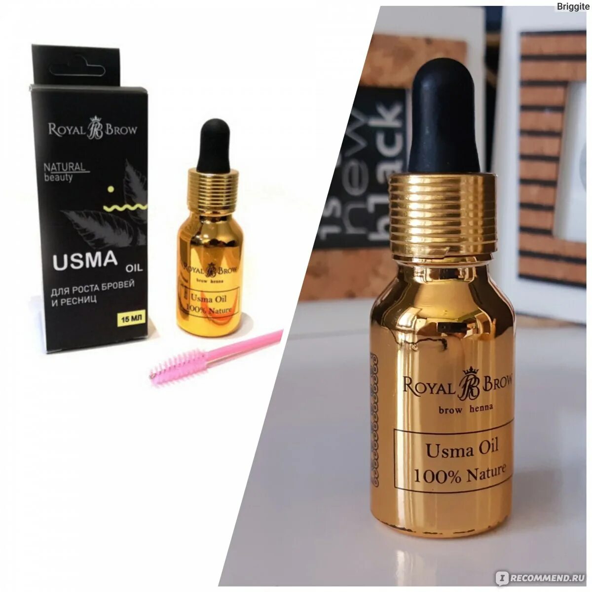 Масло brow. Royal brow усьма. масло усьмы brow. масло усьмы для бровей. масло усьмы для бровей в аптеке.