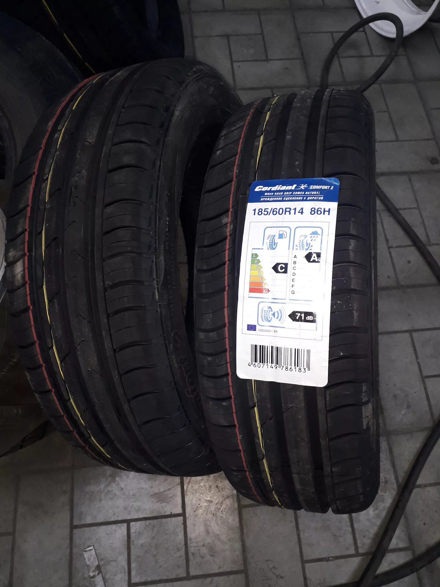 Шины cordiant 185 60. Cordiant comfort 2 185/60 r15. шина cordiant comfort 2 185/60 r14 86h. cordiant comfort 2 185/65 r14. шины летние cordiant comfort 2 195/65 r15.