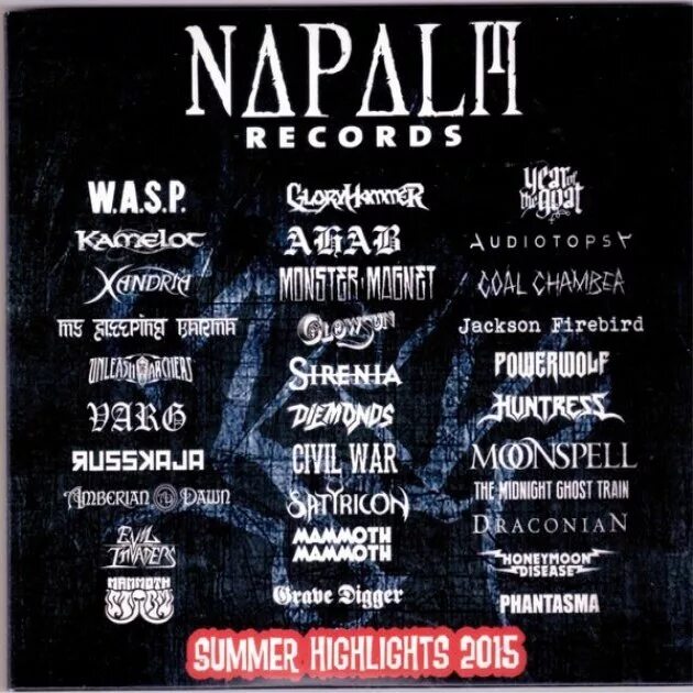 Napalm records. Napalm records 2025. napalm records logo. napalm records значок.