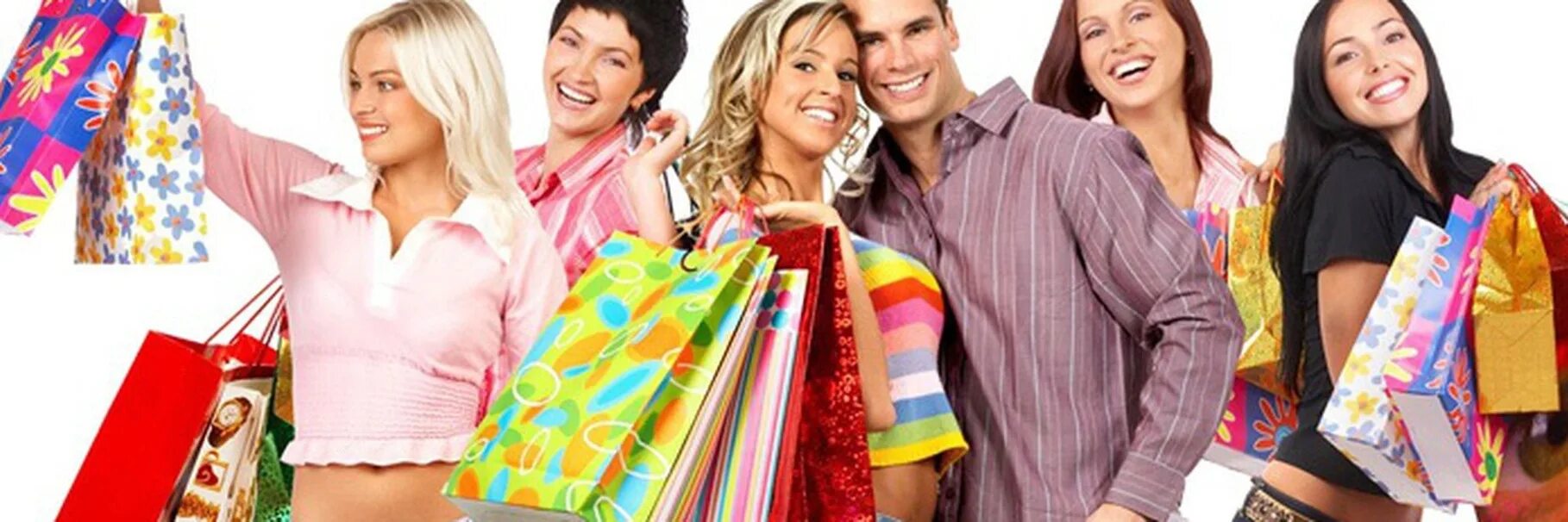 Семья с покупками на белом фоне. Совместные покупки обложка для группы. Совместные закупки. Баннер совместные покпк.
