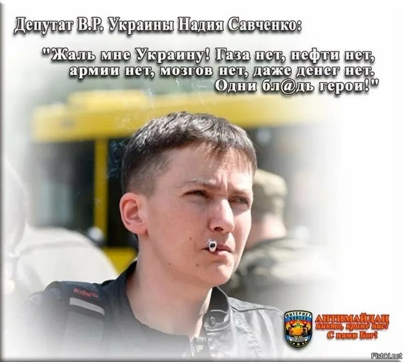 Не жаль мне лет растраченных