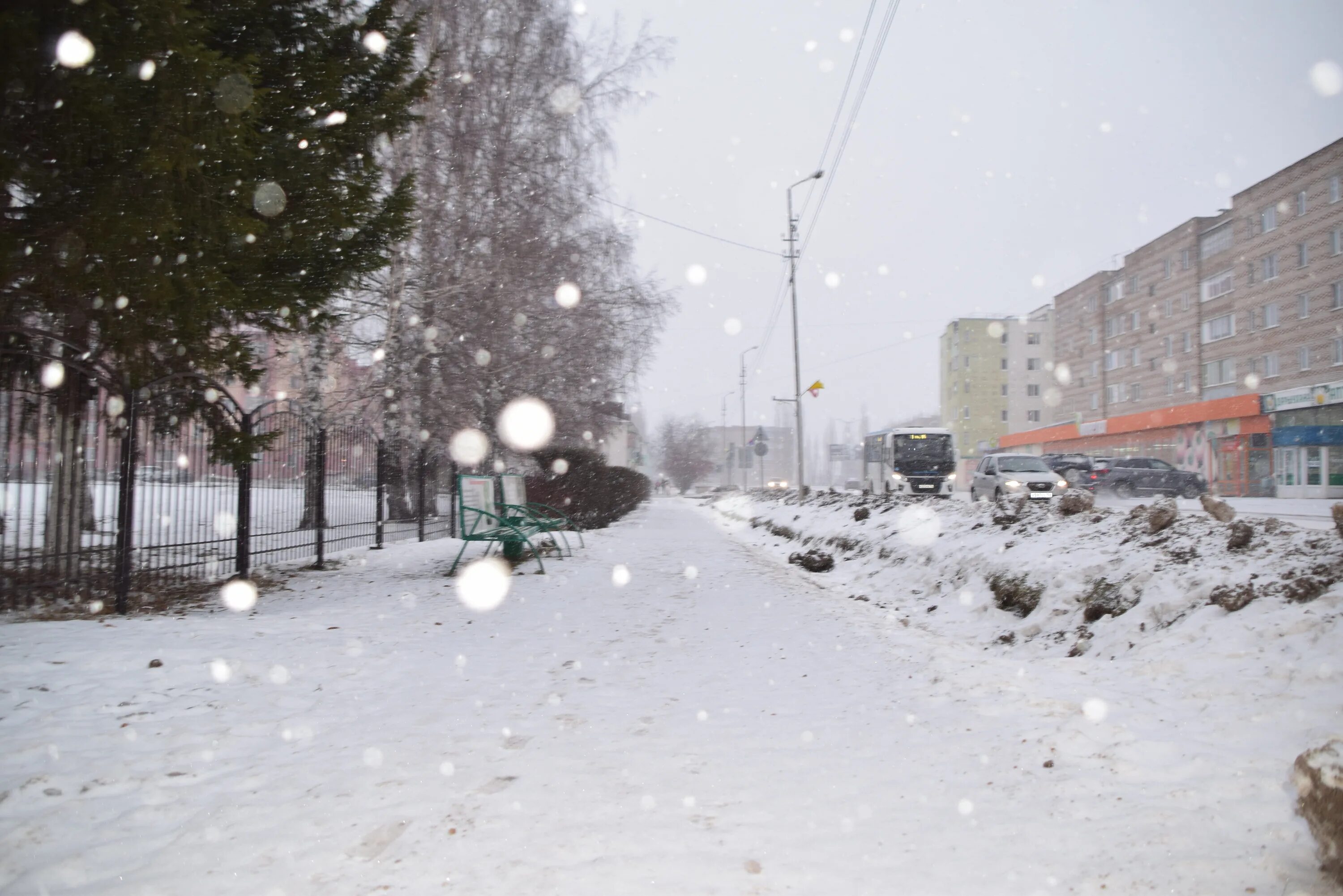 Прогноз погоды в янауле на 10 дней