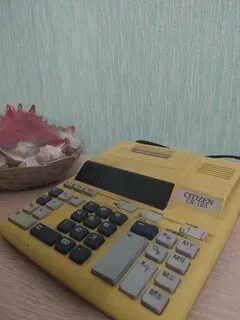 Отдам сумму