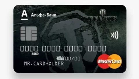 Альфа карта игры