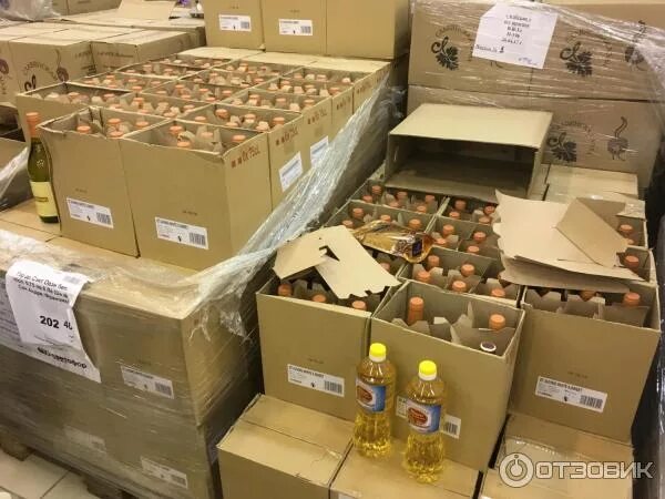 Светофор супермаркет. Перевоз магазин светофор. Магазин светофор в серебряных прудах. Комод из магазина светофор фото. Перевоз магазин светофор.