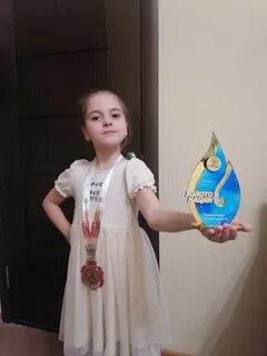 Золото нации конкурс