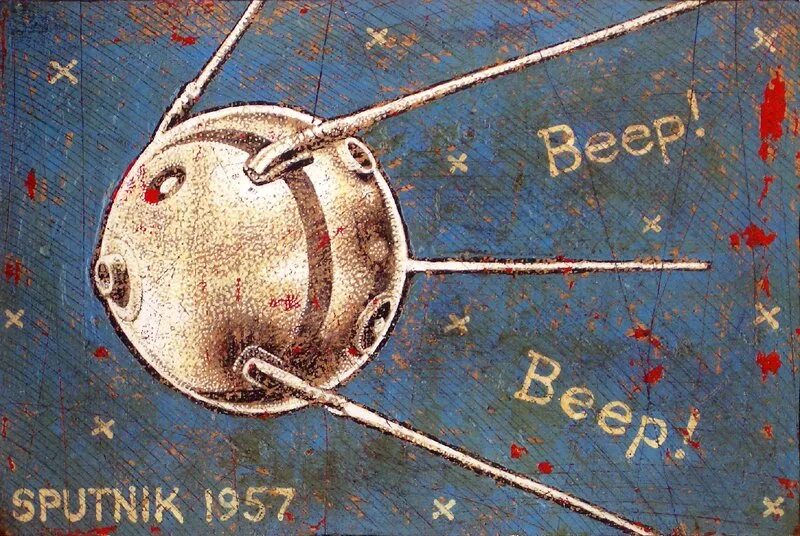 Первый спутник рисунок. 1 Спутник земли СССР. Спутник 1 СССР. Первый искусственный Спутник земли СССР. Первый искусственный Спутник земли 1957.