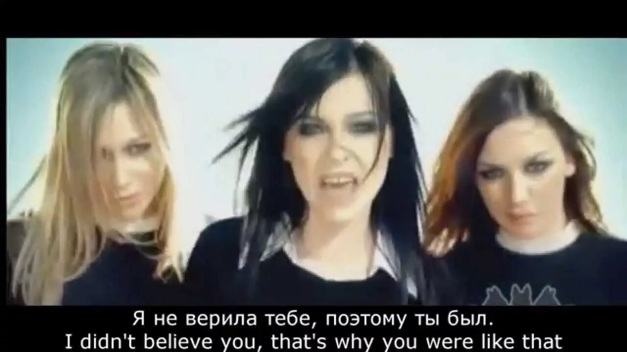 "song#1". Девчонки ями ями серебро. Серебро song 1 английская версия. Серебро сонг. Song 1 на русском.