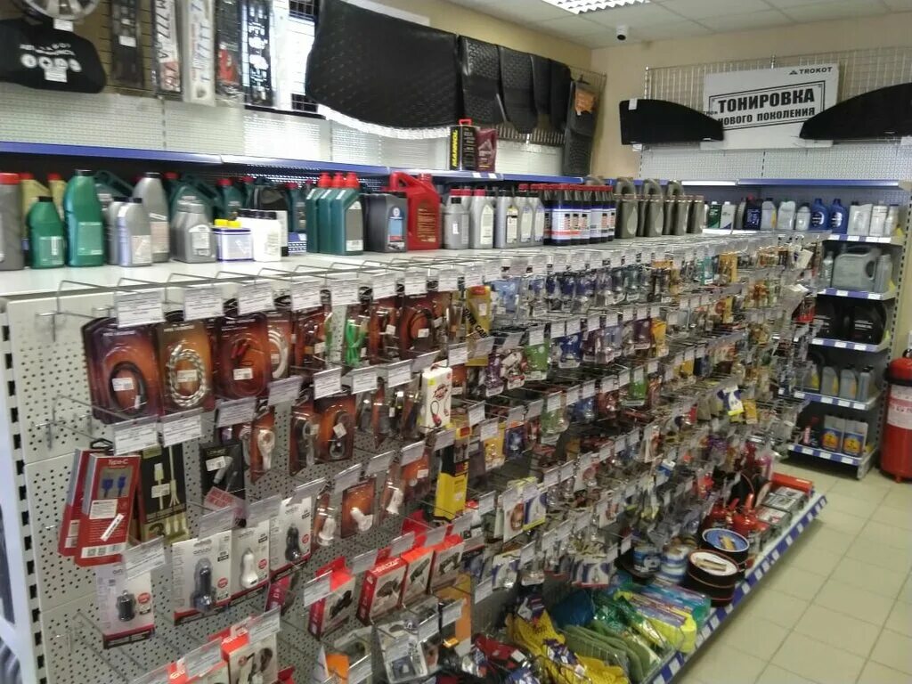 Avtoall ru интернет магазин автозапчастей каталог. магазин автозапчастей на кетчерской. магазин автозапчастей на кетчерской. магазин avtoall на кетчерской. Avtoall логотип.