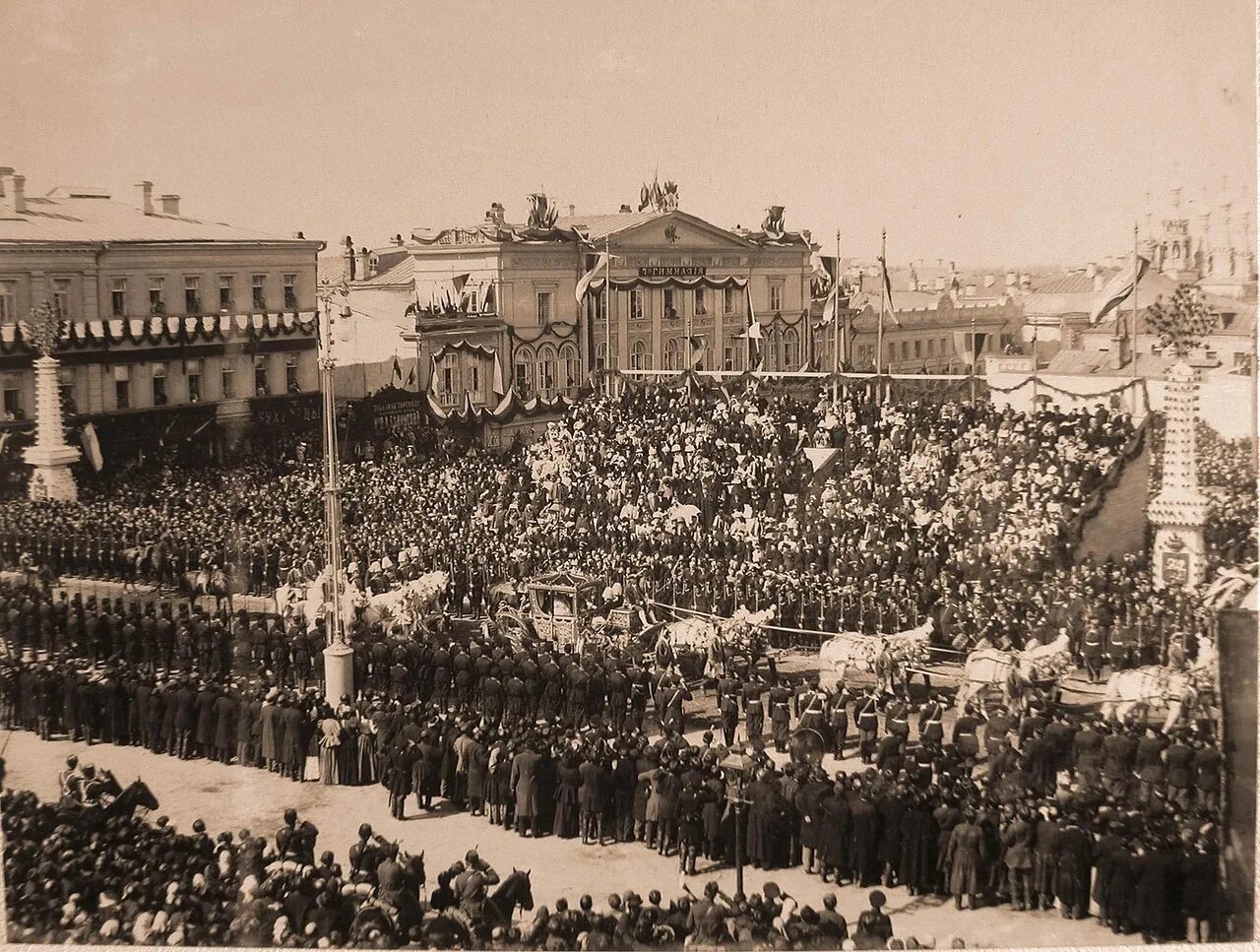 Бал 29 декабря 1896 г. "Коронация Николая II. Москва. 1896. Коронация Николая 2 Ходынское поле. Коронация Николая 2 трагедия на Ходынском поле.