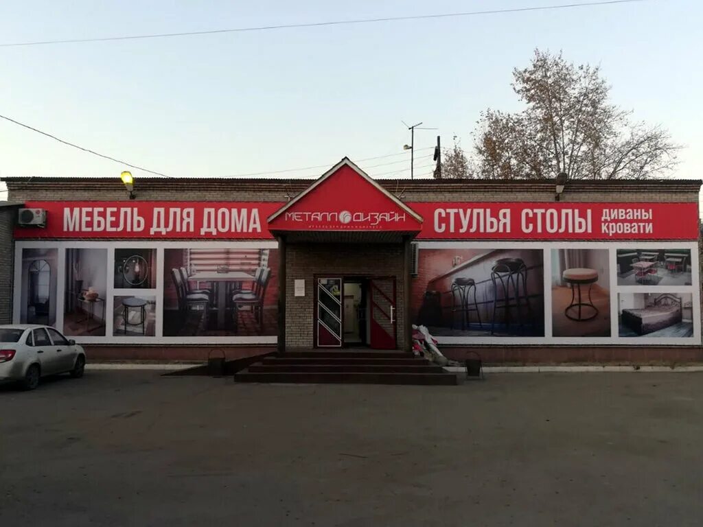 свежие вакансии в черногорске от центра