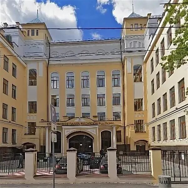 Общественная палата миусская площадь. Общественная палата миусская площадь. Москва миусская площадь 7 стр 1. А. 1.