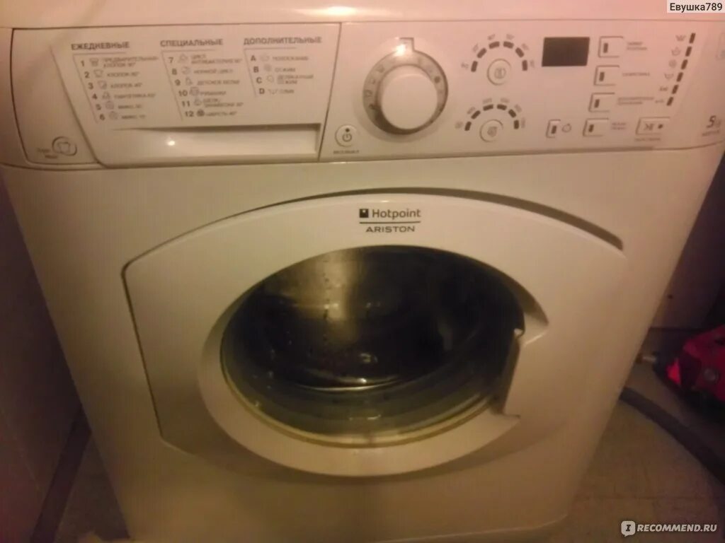 Hotpoint ariston arsl 100. Hotpoint ARSL 100. Аристон ARSL 100. Стиральная машина Хотпоинт Аристон ARSL 100.