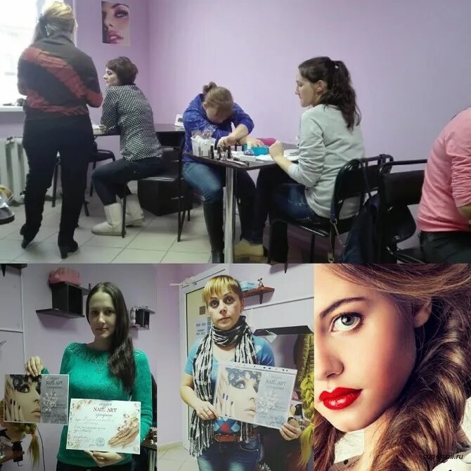 курсы в барнауле