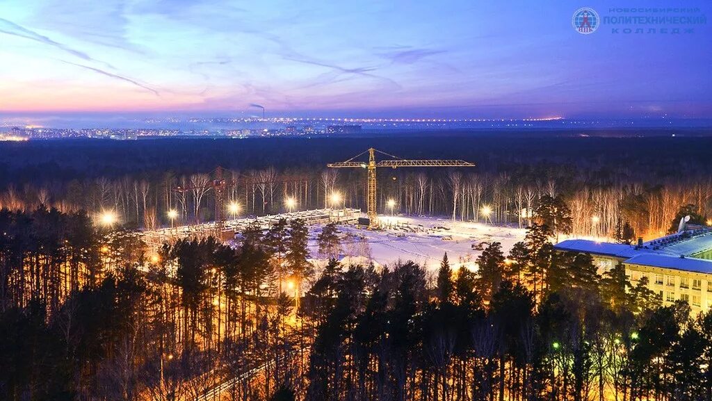 Академгородок новосибирск военная. Академгородок Новосибирск. НГУ Академгородок. Академгородок панорама НГУ. Академгородок Новосибирск панорама.