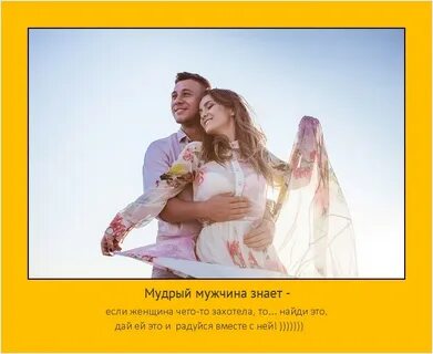 Парень знает что есть другой
