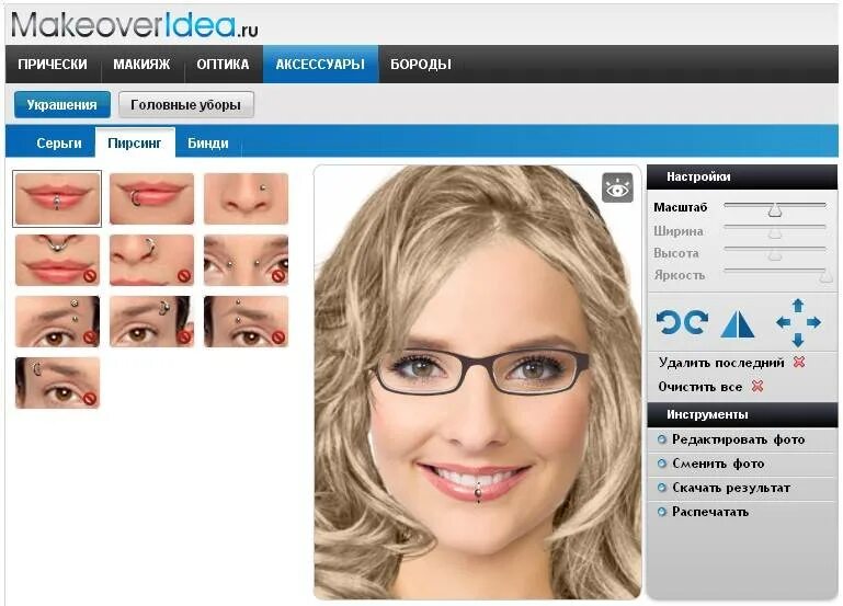 Бесплатный подбор стрижки по фотографии. Виртуальный стилист makeoveridea. Виртуальный подбор причесок. Makeoveridea подбор причесок. Подбор прически и макияжа.