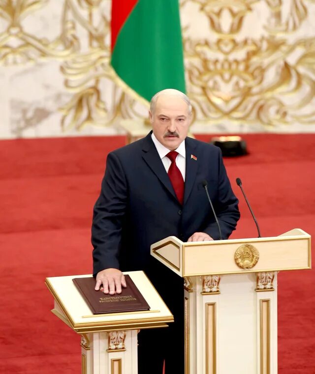 Присяга президента РБ. Беларусь президентская Республика. Конституция беларуси 1994