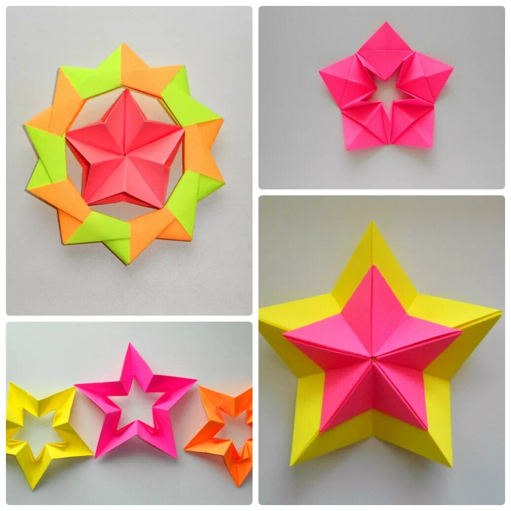 Как делать звёздочки из бумаги. Как сделать звездочку из цветной бумаги. Шестиконечная звезда оригами. Звёздочки из бумаги объёмные. Как сделать звездочку из цветной бумаги.