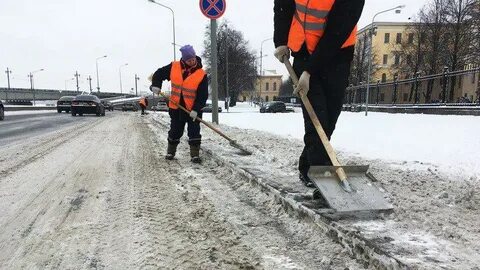 Про очистку
