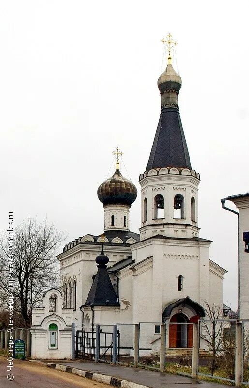 Церковь святителя тихона, патриарха всероссийского план. Храм святителя тихона патриарха всероссийского. Церковь патриарха тихона в донском монастыре. Храм святителя тихона в московском эмблема. Кунья церковь тихона.