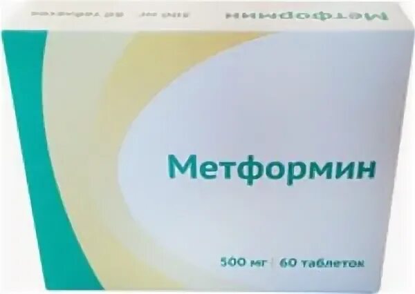 Глюкофаж лонг 500мг. Метформин, таблетки 850мг №60. Метформин в аптеках спб. Метформин в аптеках спб. Метформин в аптеках спб.