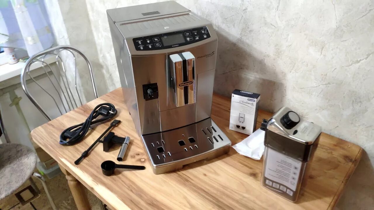 Кофемашина делонги эво. Кофемашина Delonghi 510.55. Кофемашина Delonghi ECAM510.55.M. Кофемашина Delonghi 510.55.m. Кофемашина Delonghi Примадонна EVO S.