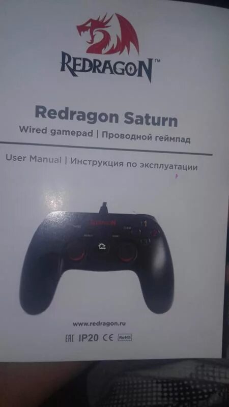 Обзор Redragon Saturn - бюджетный универсальный геймпад / Обзоры и разборы / iXB