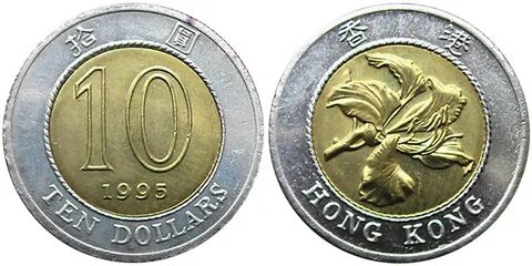 10 долларов гонконга