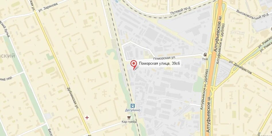 Каток на профсоюзной 41 московские сезоны. Ключевая, вл. Ключевая улица 22 каток. Мичуринский проспект хинкальная. Ул снежная 22.