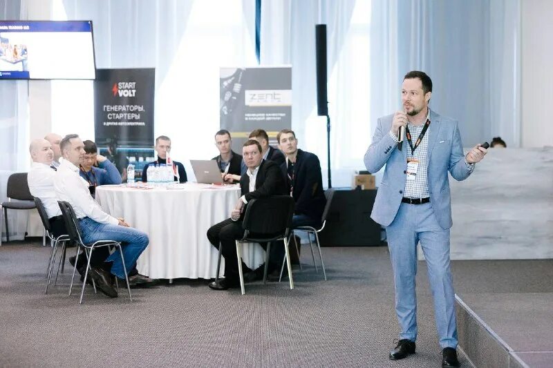 группа компаний пфо.