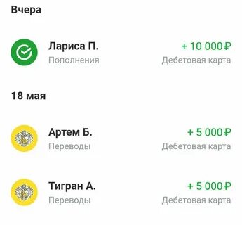 0 50 перевести