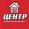 Мфц мыски телефон