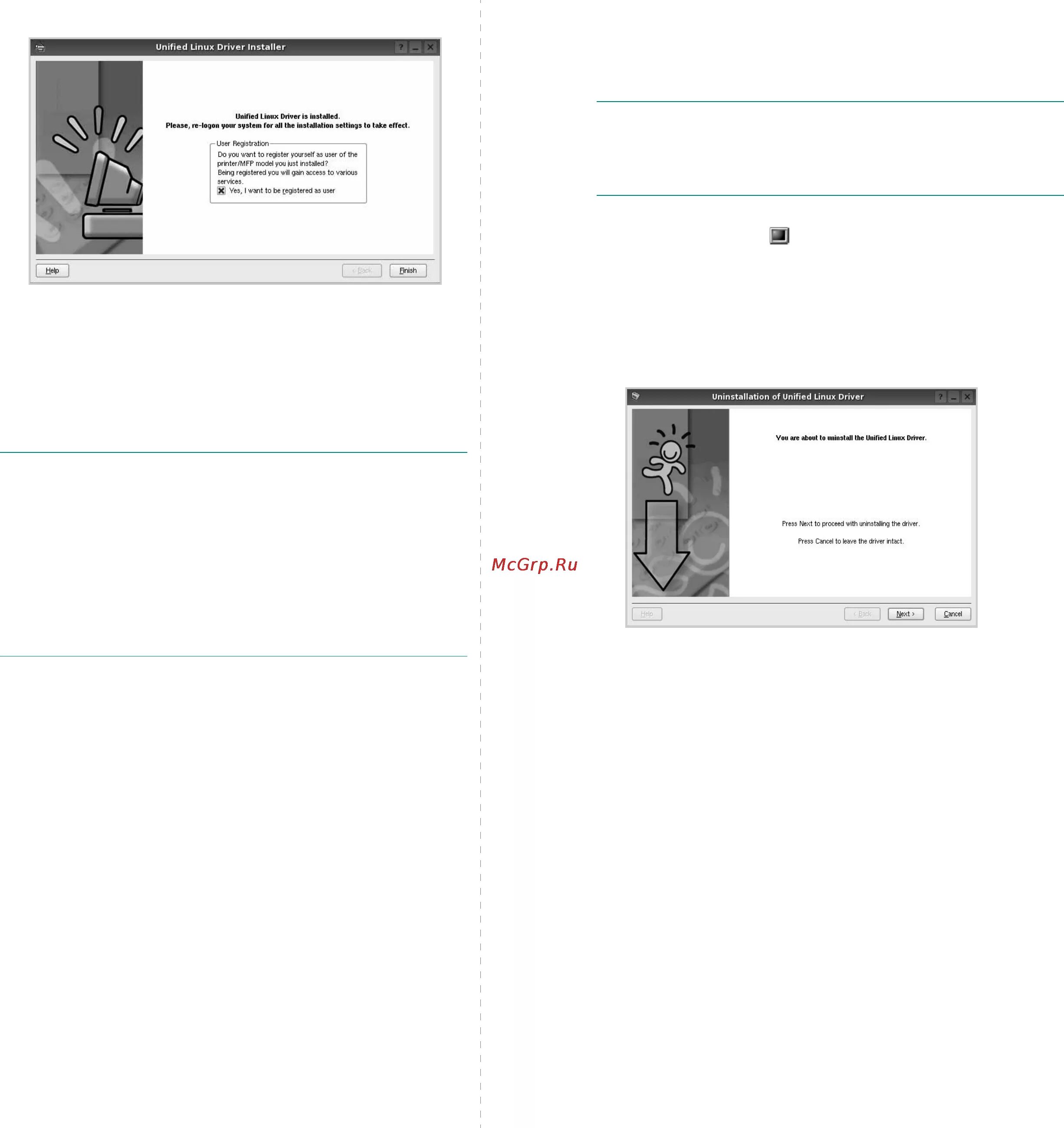 Samsung drivers linux. Samsung drivers linux. Samsung drivers linux. Samsung 2020 принтер. Драйвер samsung для linux.