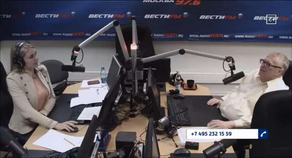 Вести fm логотип. Радио вести фм лого. На каком канале вести фм. Вести fm логотип. Вести фм.