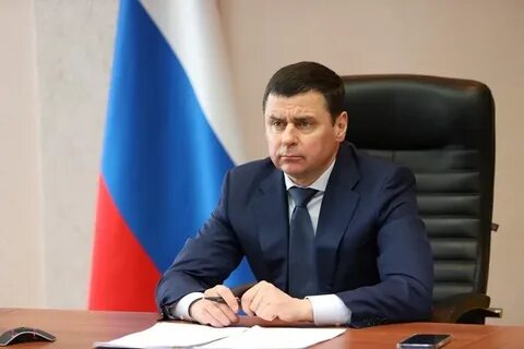 Миграция ярославль