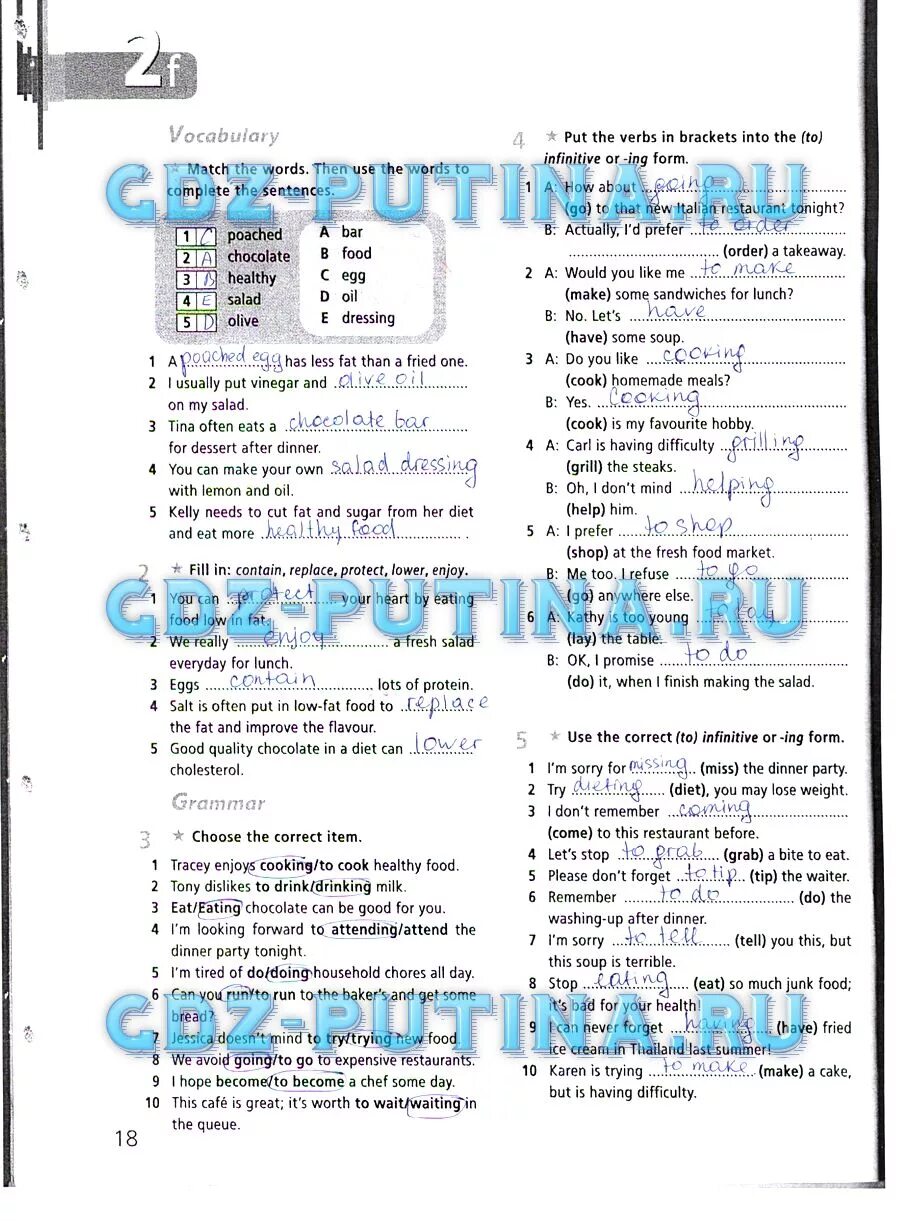 Старлайт английский 6 класс ответы. Воркбук 6 класс Старлайт. Английский язык Старлайт 6 класс Workbook. Английский язык 6 класс рабочая тетрадь Starlight. Гдз Старлайт 6 класс рабочая тетрадь.