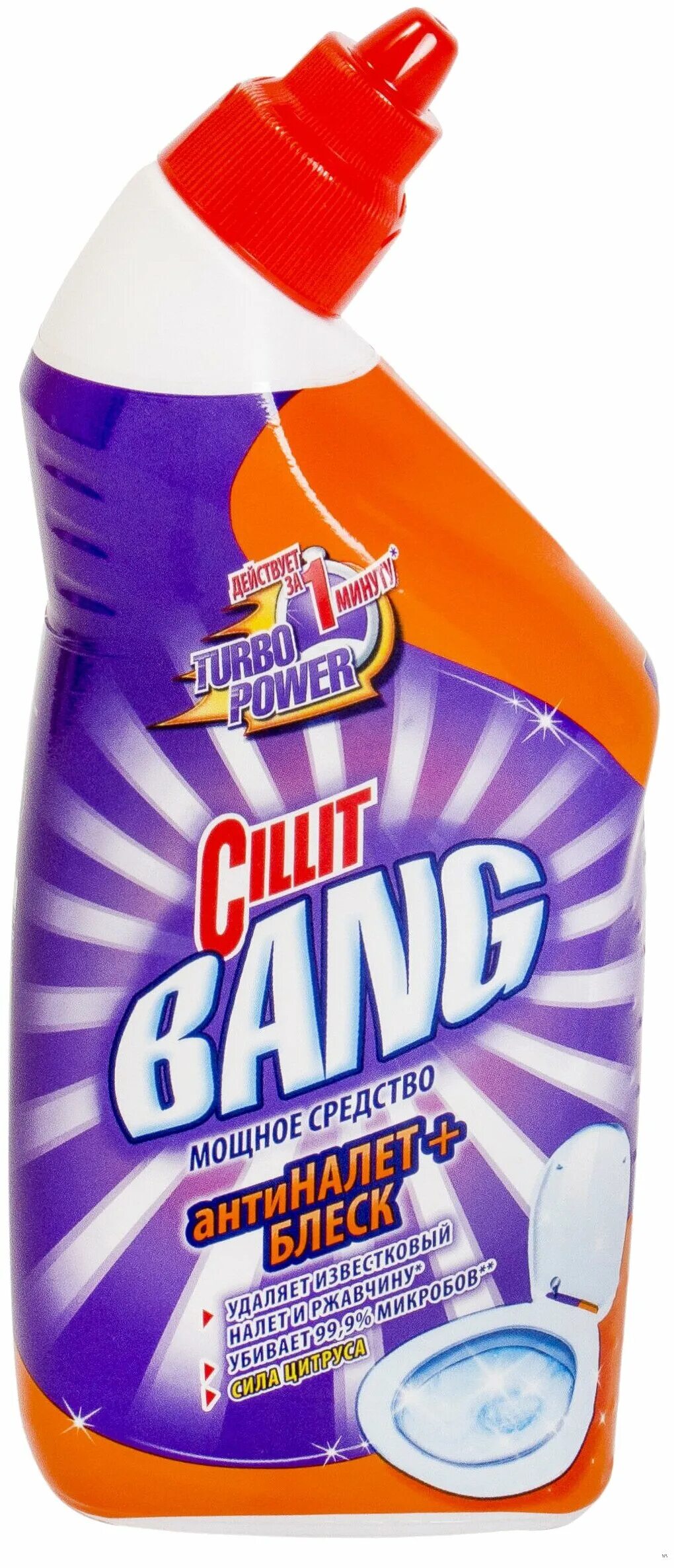 Купить cillit bang